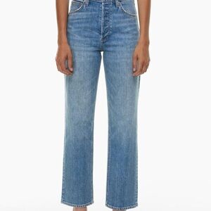 Denim Forum Arlo Hi-rise in Kiss n’ Tell. Straight leg jeans in size 26!